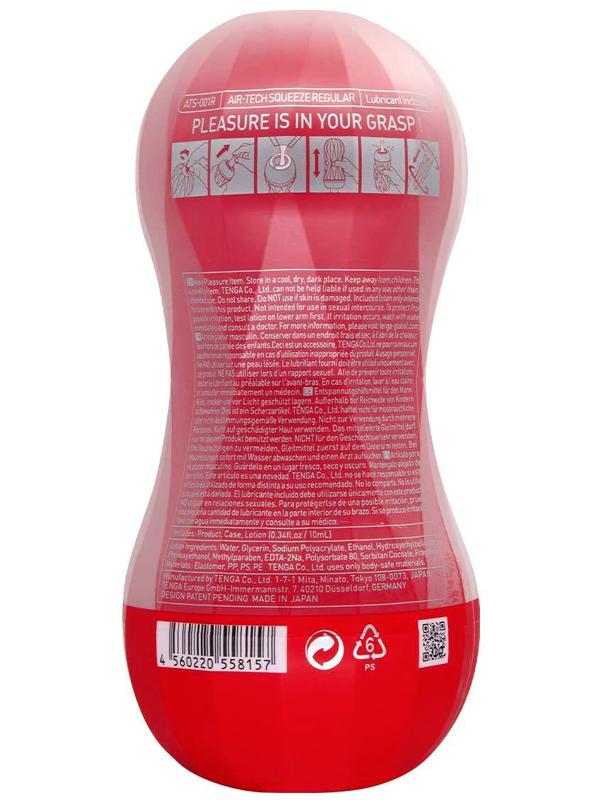 Tenga Air - Tech Squeeze Regular Rosso