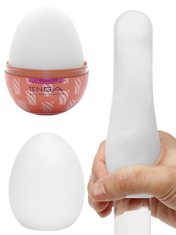 Tenga Egg Cone Stronger